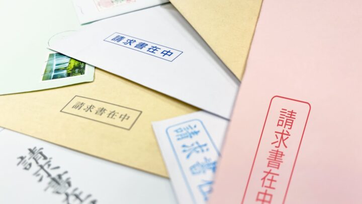 債権譲渡通知等送信サービスの画像