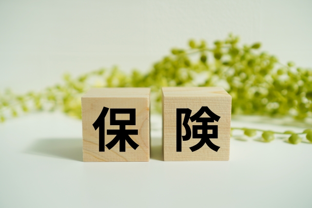 SMSを活用した保険料の請求・督促業務のDX化事例:保険の画像