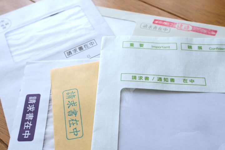 郵送コスト削減の方法とは？SMS活用のポイントの画像
